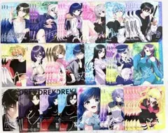 2026年最新】俺クロの人気アイテム - メルカリ