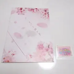 【美品】ガーすけと桜の子 パンフレット ステッカー付