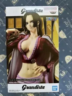 送料込 ワンピース Grandista-ボア・ハンコック-