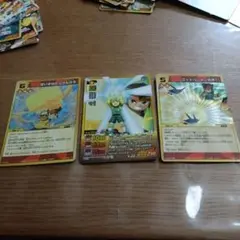 【美品】イナズマイレブン　TCG 円堂守　クロスオーバーレア含む3枚セット