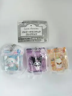 サンリオ　パッケージミニチュアコレクション シナモロール　クロミ　ガチャ