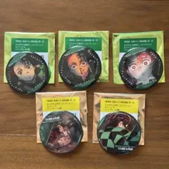 鬼滅の刃 無限城編第一章 コレクション缶バッジ 5点セット 竈門炭治郎