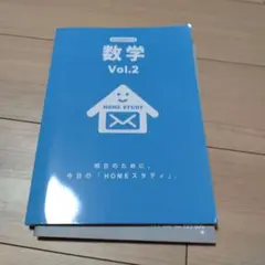 Item thumbnail for item 16479e74-ca19-4de8-bbf1-5be95a5a838a