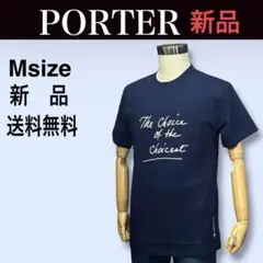 新品 PORTER ポーター Tシャツ ネイビー 吉田カバン 送料無料