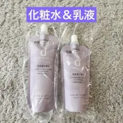 d プログラム バイタルアクト ローション 化粧水 乳液 詰替 - メルカリ