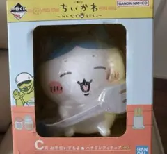 2025年最新】ハチワレフィギュアの人気アイテム - メルカリ