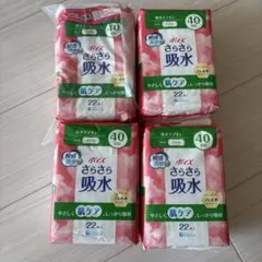 Item thumbnail for item d2e4eb24-fb8d-477b-abed-b1254125e851