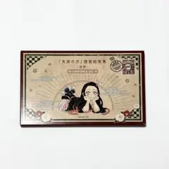 鬼滅の刃 20巻 特装版 謹製絵葉書 -追憶- ポストカード 全16種
