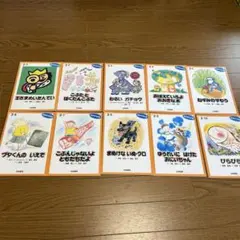 まる様 リクエスト 2点 まとめ商品