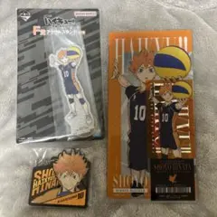 ＊シロ＊様 リクエスト 2点 まとめ商品