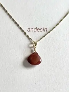 プロフ必ずご覧下さい！のりこ様 リクエスト 2点 まとめ商品