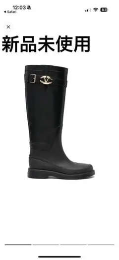 【ヴァレンティノ】レインブーツ 16746454_34847083_1000.jpg