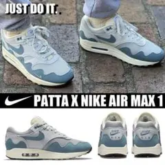 新品未使用 Patta × Nike Air Max 1 Noise Aqua