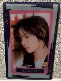 TXT ペンライト　ボムギュ