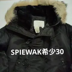 スピワックn-3bブラック　30
