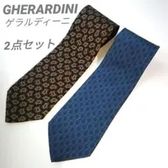 2025年最新】ネクタイ まとめ売りの人気アイテム - メルカリ