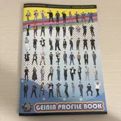 2026年最新】マンゲキ プロフィールの人気アイテム - メルカリ