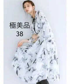 【値下げ❗️】セルフォード　ペイントフラワー　ワンピース　アイボリー　リボン　38