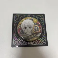 2026年最新】クラピカ バースデーの人気アイテム - メルカリ