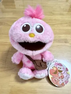 美品　セサミストリート　モッピーぬいぐるみのサムネイル