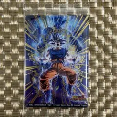 イタジャガ　ドラゴンボール　Vol.9 15 SEC