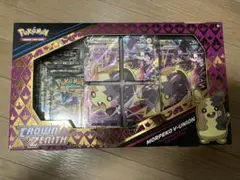 海外限定ポケカ　モルペコV&マリィ　プレミアムプレイマットコレクション