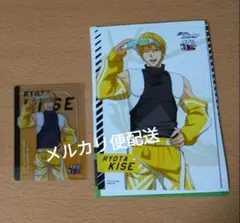 黒子のバスケ　10周年　ローソンくじ　クリアカード　ポストカード　黄瀬