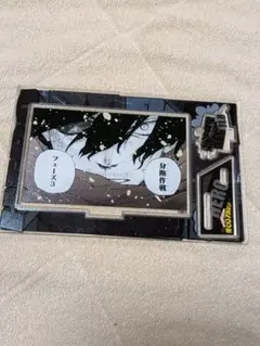 r*)様 僕のヒーローアカデミア 相澤消太 バースデーアクリルスタンド 2025