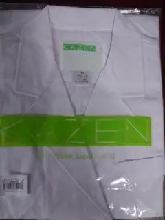白衣