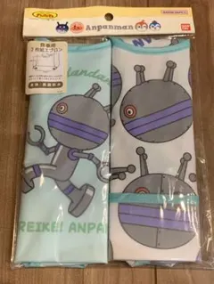 2025年最新】ダダンダン エプロンの人気アイテム - メルカリ