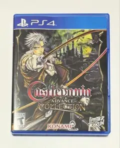 Castlevania: Advance Collection PS4 海外版