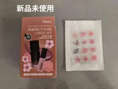 Dinto ディント 桜エディション ブラーグローイリップティント&ペアチーク