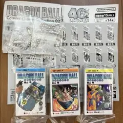 【3種セット③】ドラゴンボール 40周年記念 コミックチャームコレクション02