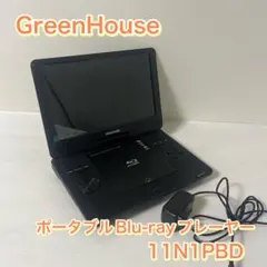 2025年最新】GREEN HOUSE ブルーレイプレーヤーの人気アイテム - メルカリ