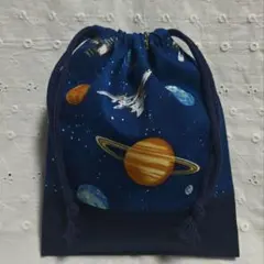 ハンドメイド、宇宙、惑星柄の給食袋、巾着袋、コップ入れ、紺色