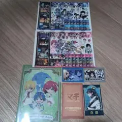 マギ セット