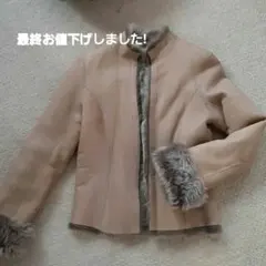 本革　毛皮　リバーシブルジャケット