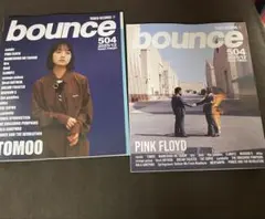 bounce 504 2025年12月　2冊