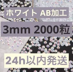 2026年最新】20石の人気アイテム - メルカリ