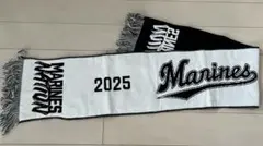 千葉ロッテマリーンズ　マフラータオル