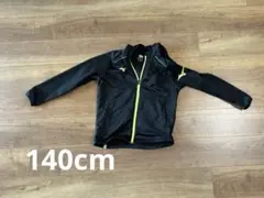 裏起毛で使いやすい一枚です。 状態が割といいです。