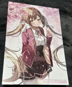 2025年最新】みわべさくらの人気アイテム - メルカリ