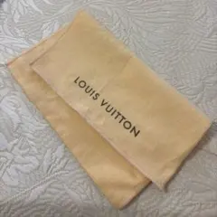 LOUIS VUITTON ルイヴィトン 保存袋