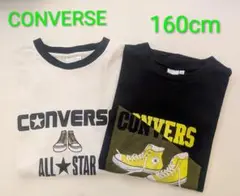 CONVERSEキッズ半袖Tシャツ160cm2点セット