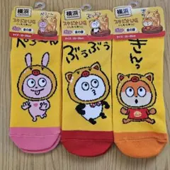 ダイタク オールマンゲキTOKYO 4カットフォトステッカー - メルカリ