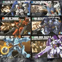 ガンプラ HG 6種セット 未組立