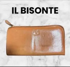 イルビゾンテ ILBISONTE ラウンドファスナー 長財布　ブラウン