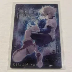 2026年最新】イタジャガ ハンターハンター キルアの人気アイテム