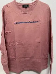 Item thumbnail for item 755776ed-8c6e-4004-983a-8c6f28ccc9dd