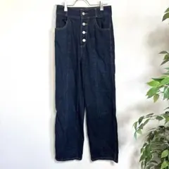 ジーユー GU フロントボタンストレートジーンズ ハイウエストデニム 紺　S